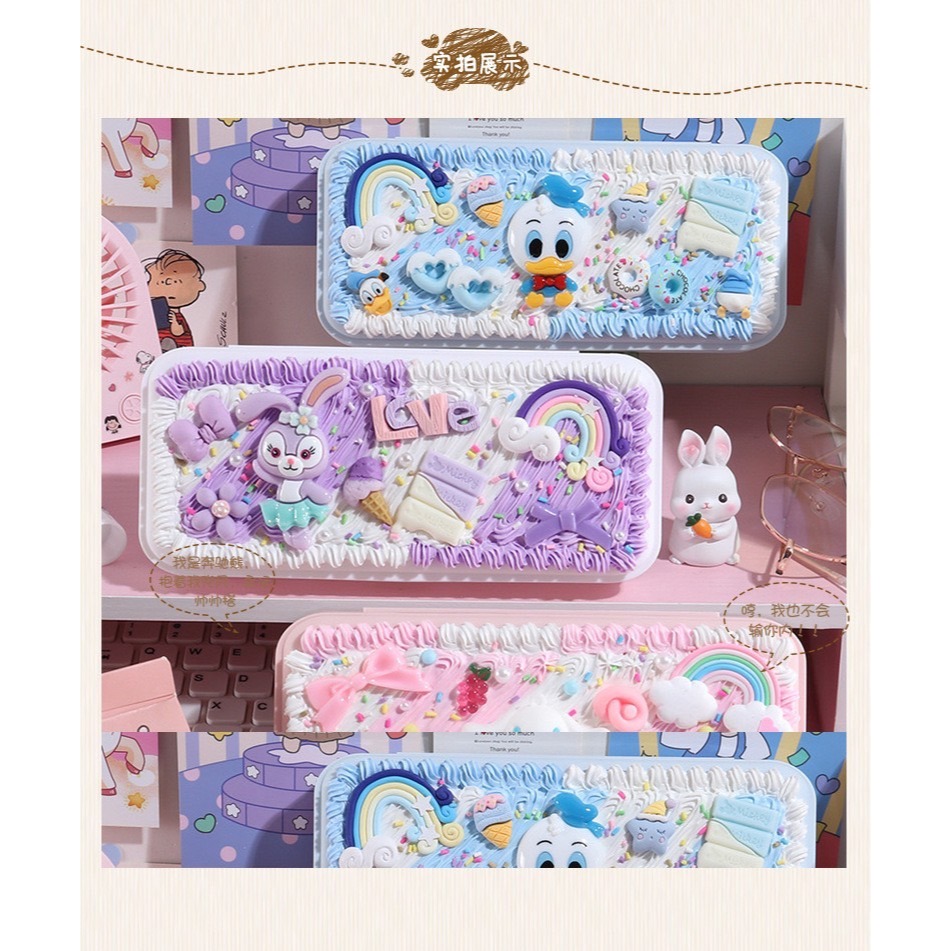 預購 台灣出貨 DIY奶油膠文具盒 DIY文具盒 三麗鷗 超人 恐龍 聖誔 DIY奶油膠 鉛筆文具盒 鉛筆盒-細節圖5