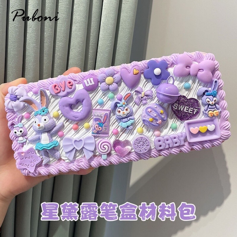 預購 台灣出貨 DIY奶油膠文具盒 DIY文具盒 三麗鷗 超人 恐龍 聖誔 DIY奶油膠 鉛筆文具盒 鉛筆盒-規格圖6