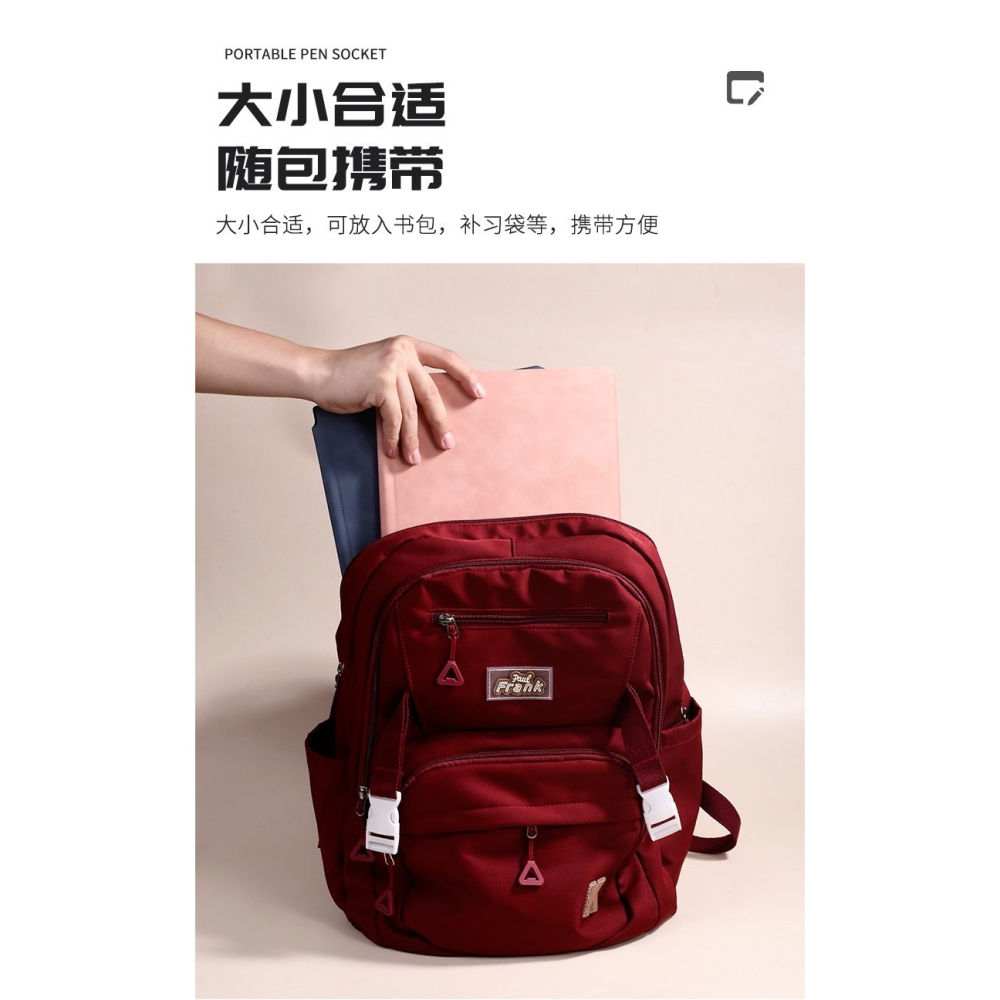 預購 台灣出貨 可擦寫白板筆記本 白板筆記本 可擦式白板-細節圖6