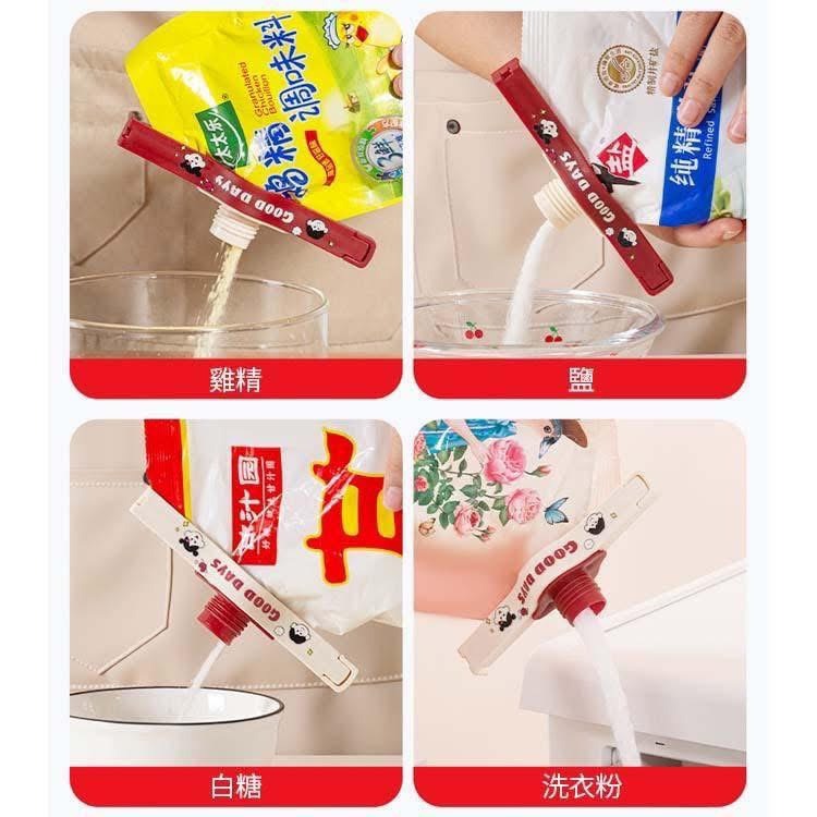 買1送1 (顏色隨機出) Good Days密封出料夾 密封夾 夾子 出料夾子 食品夾-細節圖5