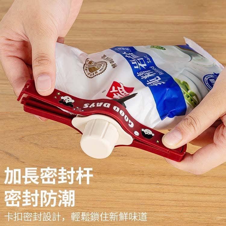 買1送1 (顏色隨機出) Good Days密封出料夾 密封夾 夾子 出料夾子 食品夾-細節圖6