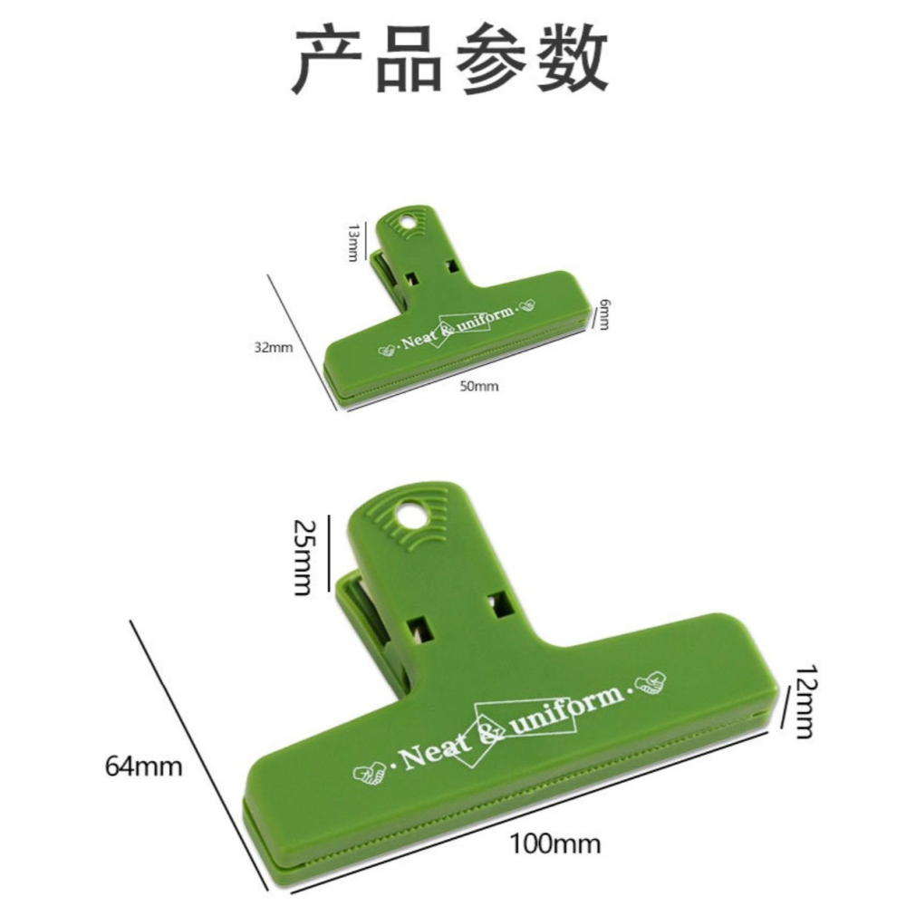 (顏色隨機出) 磁吸夾手帳 票據整理 磁性夾 學生文具收納試卷 文件夾子 磁鐵夾長尾夾-細節圖4