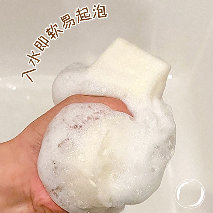 買一送一 西松屋嬰兒沐浴海綿 沐浴海棉 沐浴棉 寶寶沐浴海棉 洗澡海綿-細節圖2