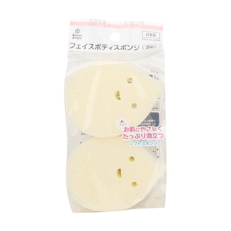 買一送一 西松屋嬰兒沐浴海綿 沐浴海棉 沐浴棉 寶寶沐浴海棉 洗澡海綿-細節圖3