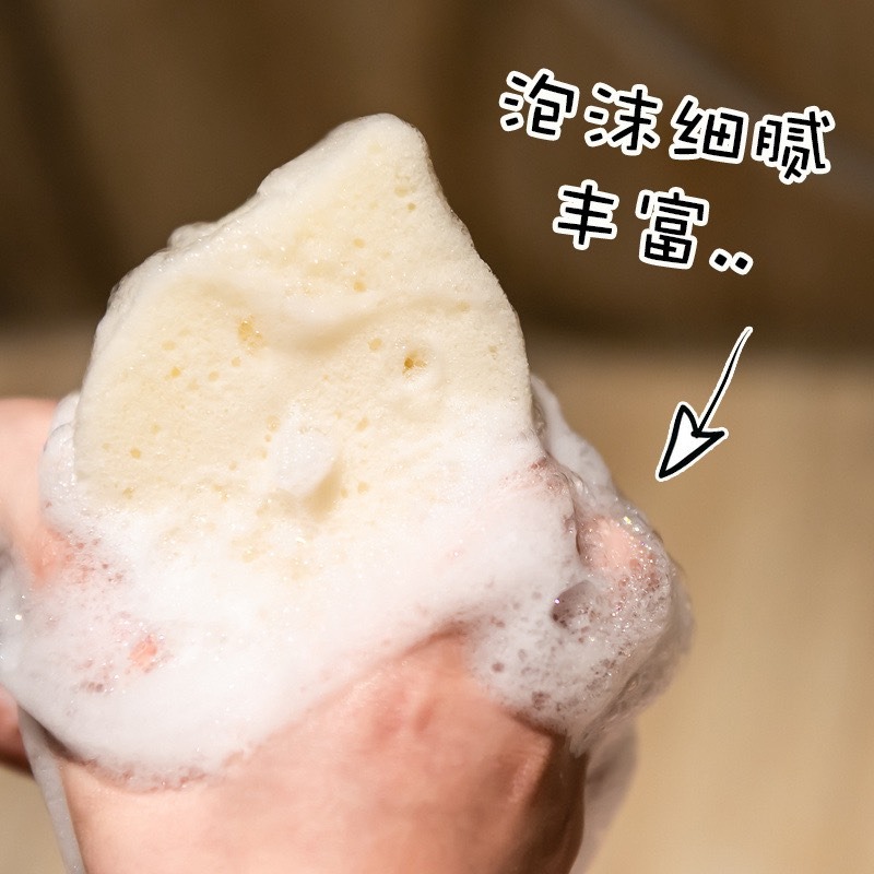 買一送一 西松屋嬰兒沐浴海綿 沐浴海棉 沐浴棉 寶寶沐浴海棉 洗澡海綿-細節圖4