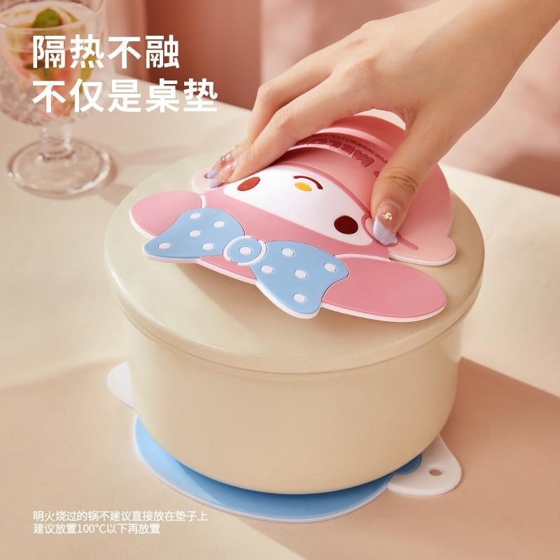 三麗鷗卡通隔熱墊 桌面隔熱墊 餐墊 杯墊 廚房墊 隔熱墊 防油餐墊-細節圖5