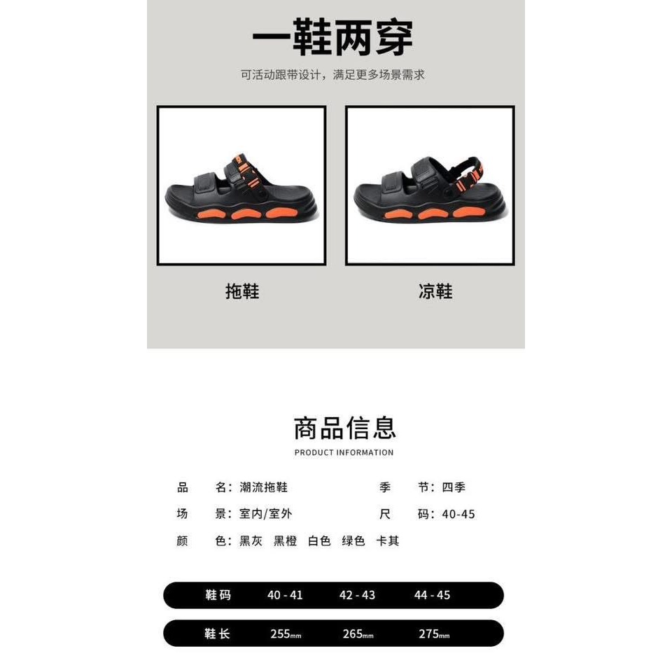 踩屎感防滑兩用男士拖鞋 成人拖鞋 防滑拖鞋-細節圖8