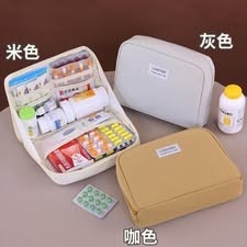 旅行方便攜帶大容量常藥品醫藥包 旅行收納包 急救包 小配件包-細節圖8