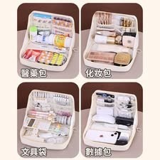 旅行方便攜帶大容量常藥品醫藥包 旅行收納包 急救包 小配件包-細節圖9