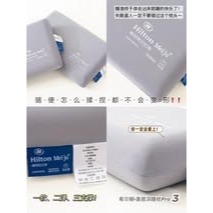 第三代升級款深度睡眠pro零壓記憶枕 慢回彈記憶枕 記憶枕-細節圖8