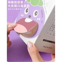 茄茄紫水槽防堵過濾網 過濾網 濾網 廚房水槽濾網-細節圖2