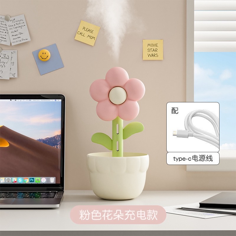 療癒系小花加濕器 氛圍小夜燈 靜音大霧量 桌面迷你加濕器 補水噴霧 辦公室小物 交換禮物 聖誕禮物-規格圖6