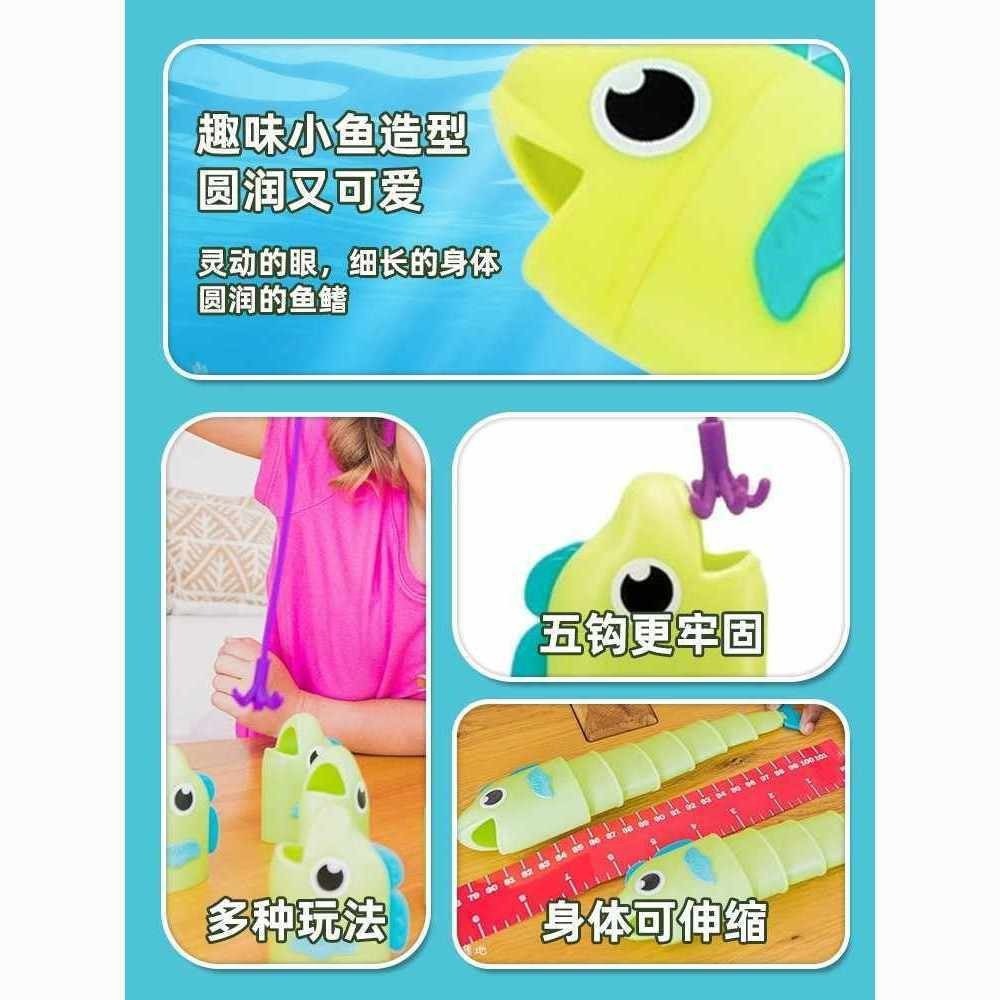 (彩盒出貨) 免插電免組裝 桌上型伸縮釣魚大師 親子桌遊 親子互動遊戲 釣魚遊戲-細節圖2