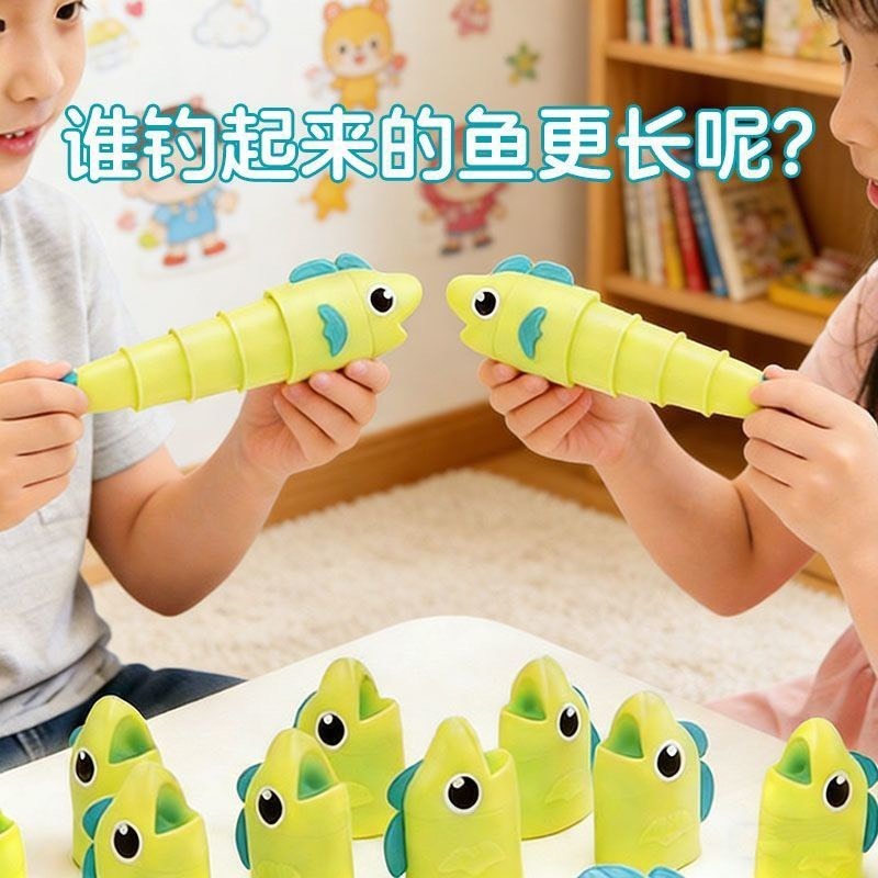 (彩盒出貨) 免插電免組裝 桌上型伸縮釣魚大師 親子桌遊 親子互動遊戲 釣魚遊戲-細節圖6