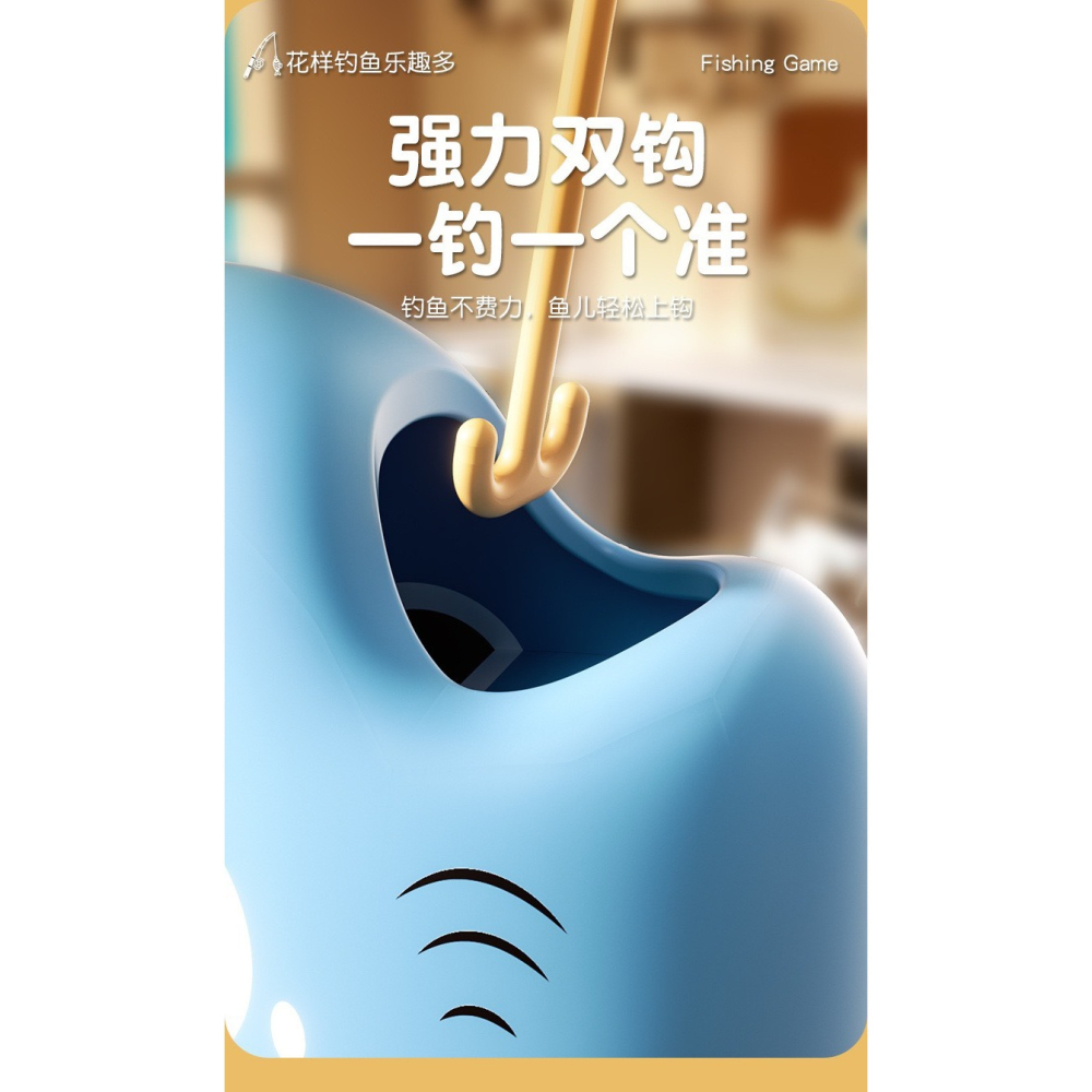 (彩盒出貨) 免插電免組裝 桌上型伸縮釣魚大師 親子桌遊 親子互動遊戲 釣魚遊戲-細節圖7