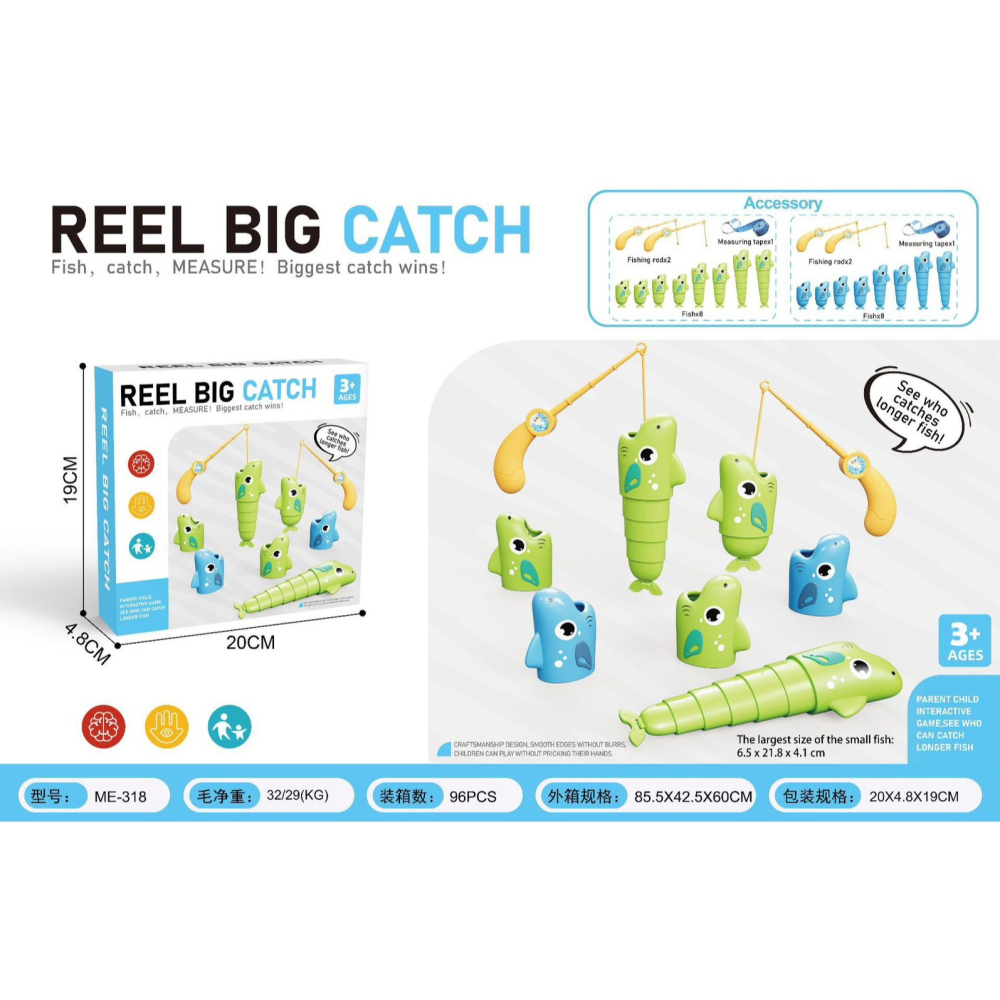 (彩盒出貨) 免插電免組裝 桌上型伸縮釣魚大師 親子桌遊 親子互動遊戲 釣魚遊戲-細節圖9