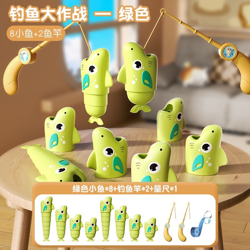 (彩盒出貨) 免插電免組裝 桌上型伸縮釣魚大師 親子桌遊 親子互動遊戲 釣魚遊戲-規格圖9