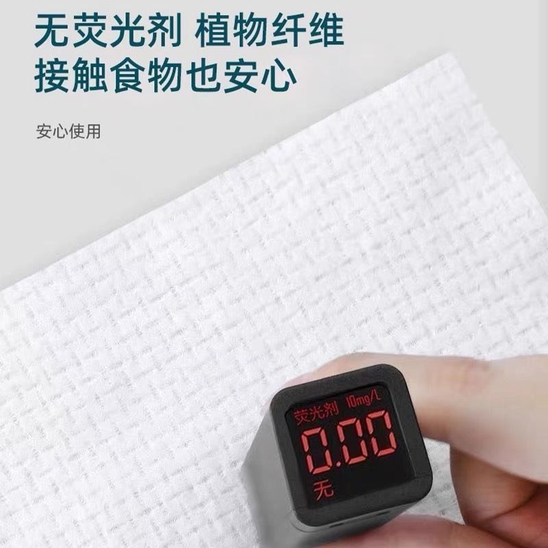 30*60CM 國潮便攜式壓縮毛巾 一次性毛巾 便攜式毛式 壓縮毛巾 一次性毛巾-細節圖4