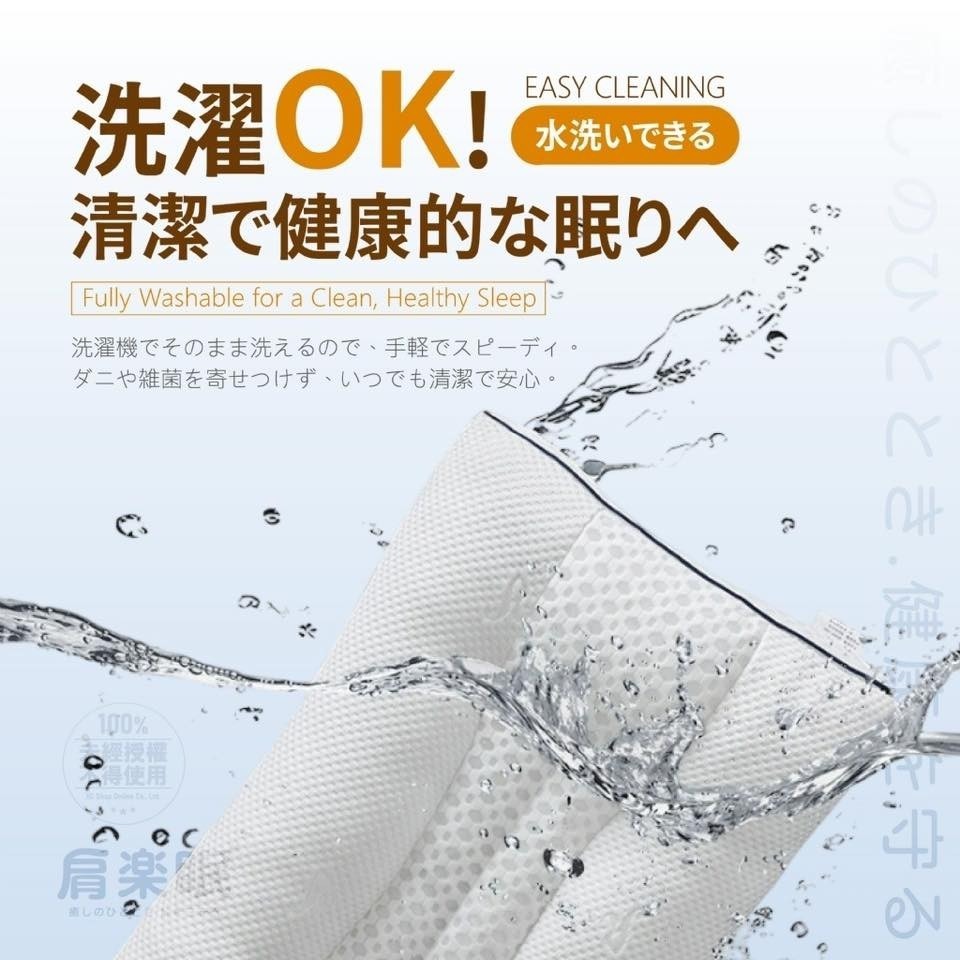 黑科技高分子頸椎高低枕 🔥頸椎高低枕 人體工學護頸枕 失眠救星 改善肩頸痠痛 透氣可水洗-細節圖7