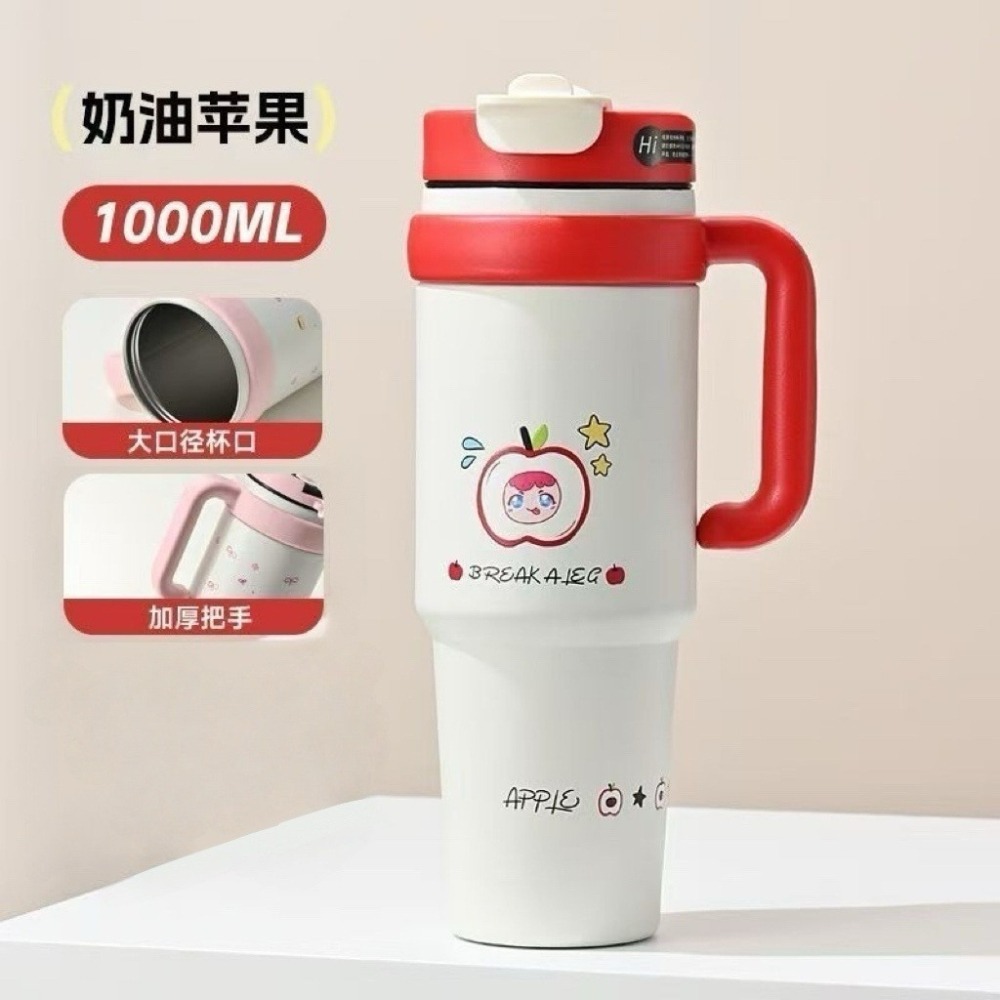 316不鏽鋼保溫杯 1000ML 雙飲蓋 大容量 冰霸杯 運動水壺 不沾口紅吸管杯 辦公室隨手杯-細節圖6