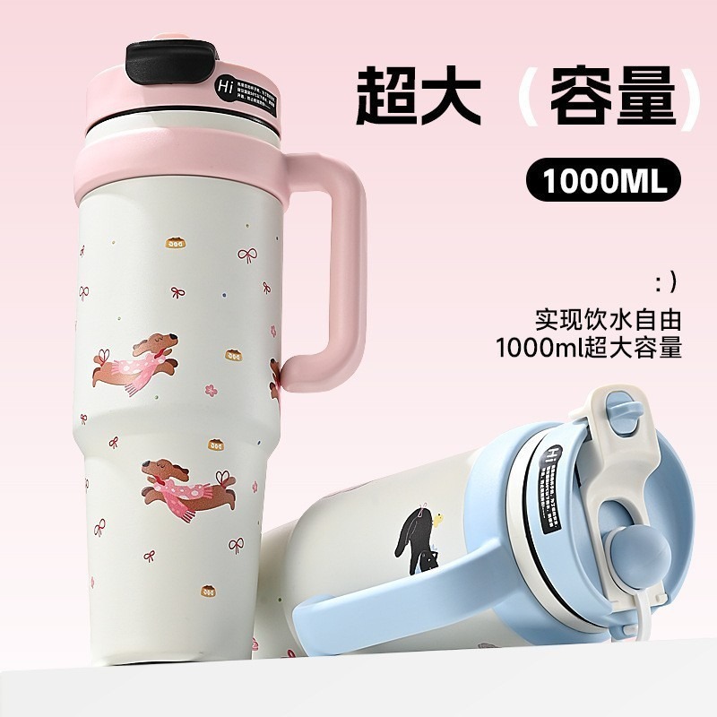 316不鏽鋼保溫杯 1000ML 雙飲蓋 大容量 冰霸杯 運動水壺 不沾口紅吸管杯 辦公室隨手杯-細節圖8
