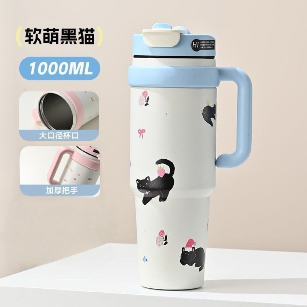 316不鏽鋼保溫杯 1000ML 雙飲蓋 大容量 冰霸杯 運動水壺 不沾口紅吸管杯 辦公室隨手杯-規格圖10