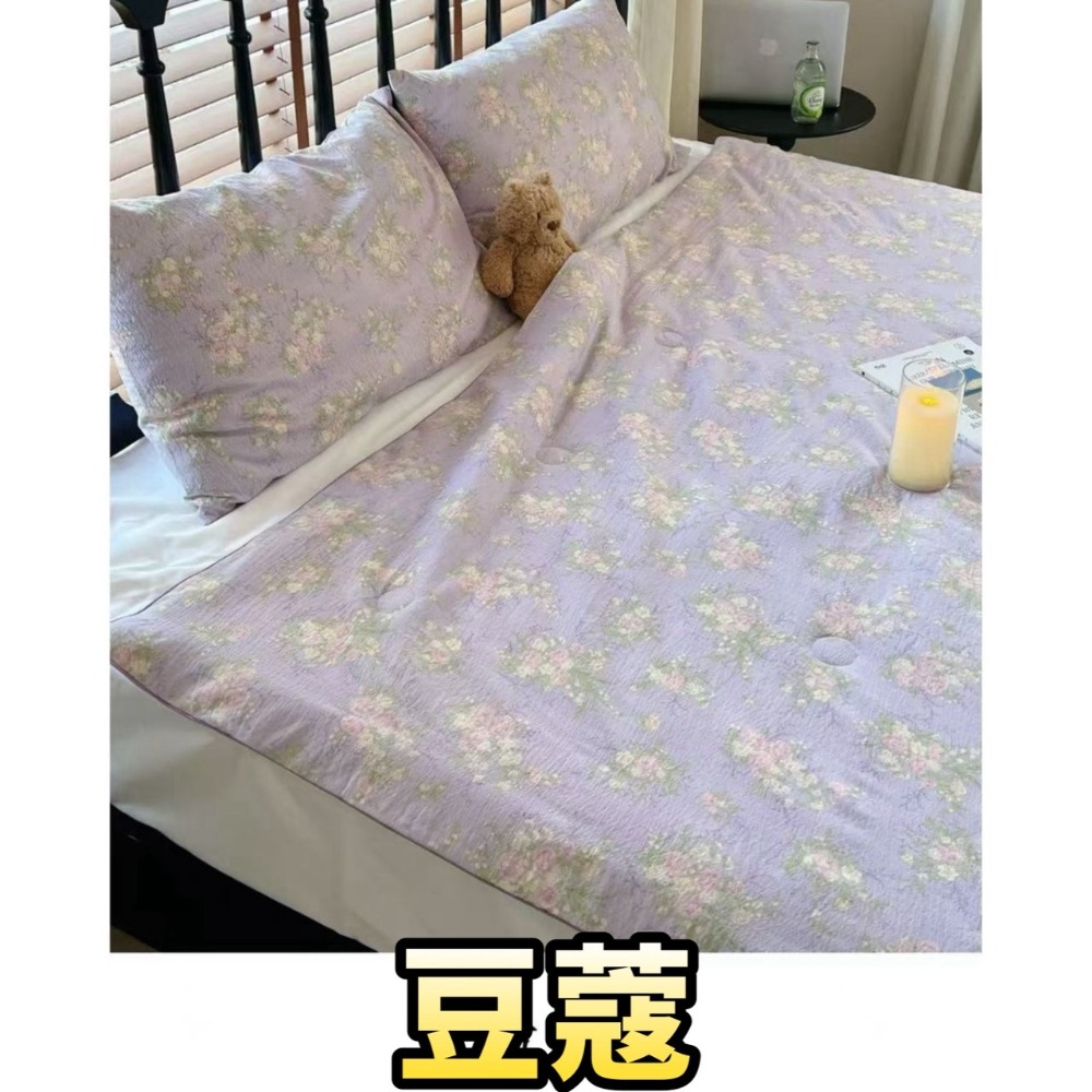 豆蔻