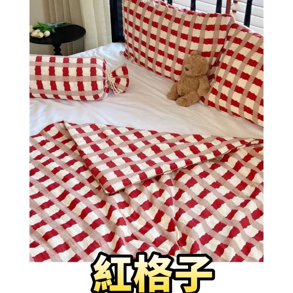 紅格子