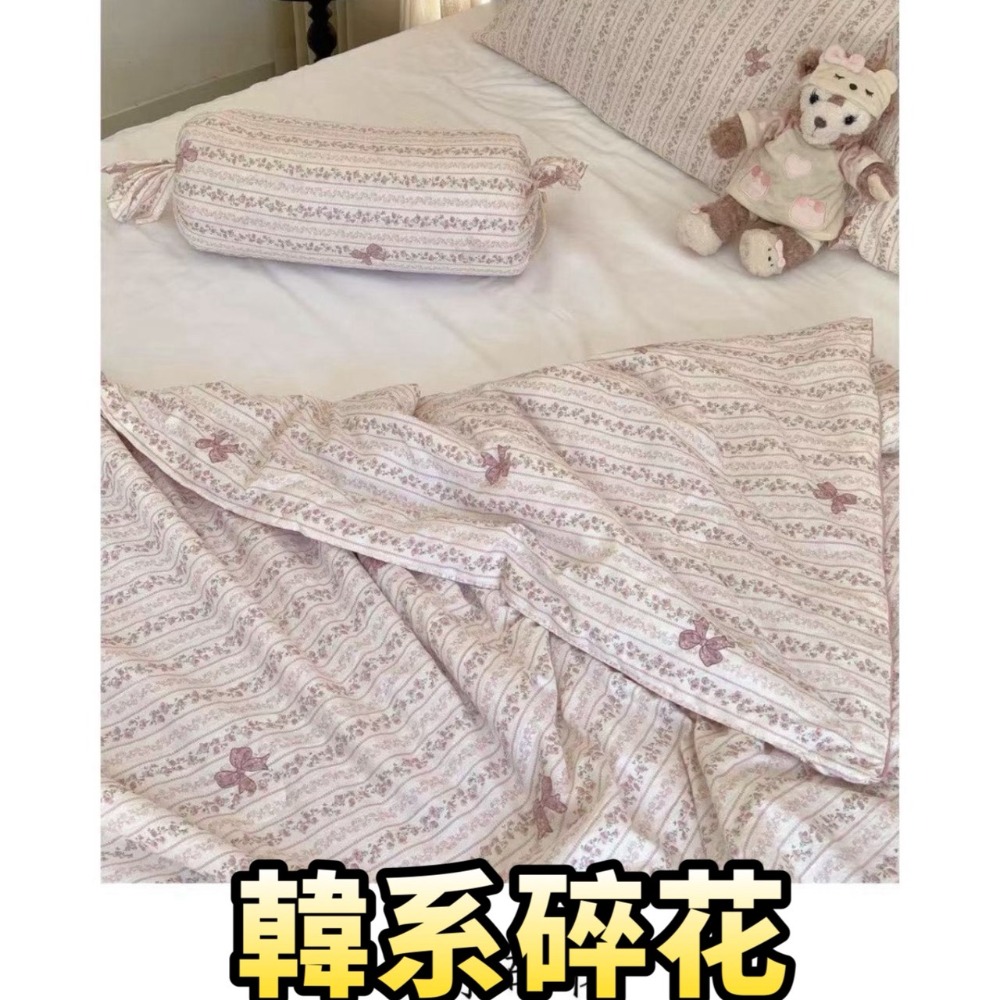韓系碎花