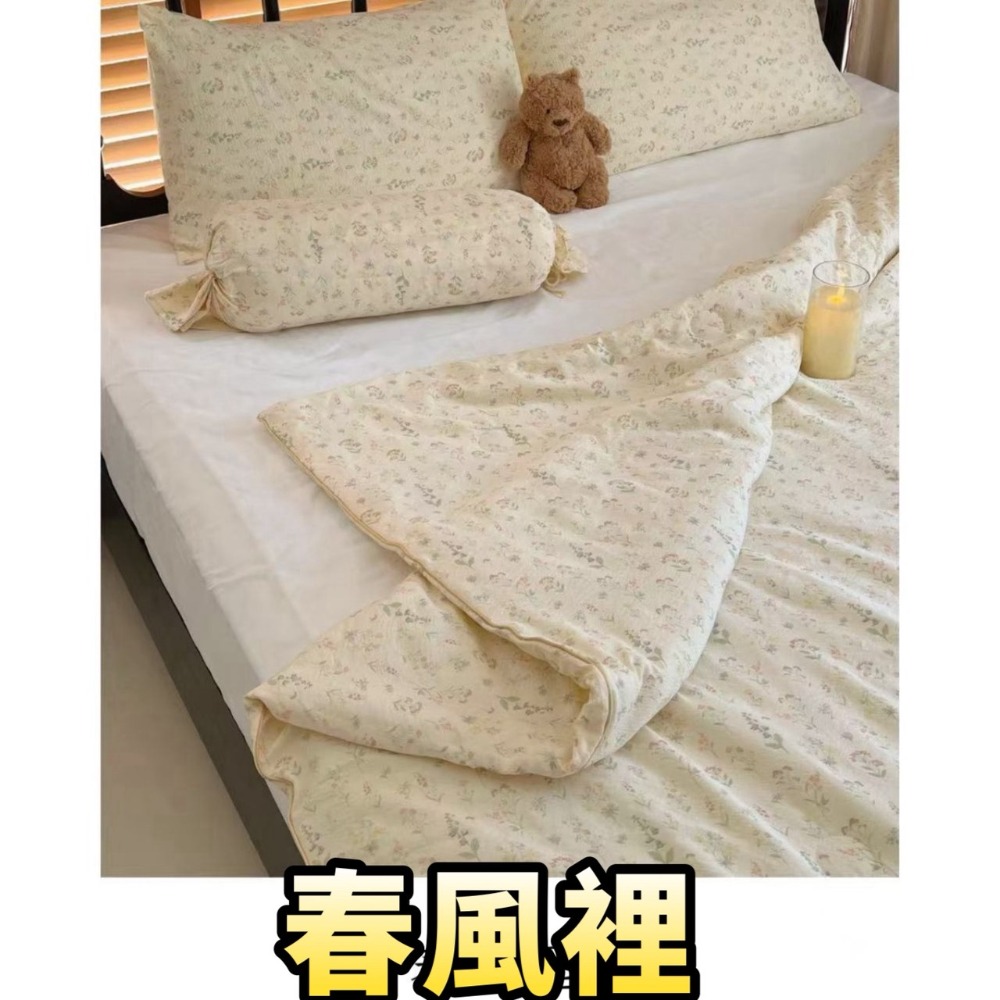 【超夯韓系】企鵝糖果色夏被組 🐧 涼感透氣 兩件套床組 學生宿舍推薦 韓國涼被 夏日涼被-規格圖1