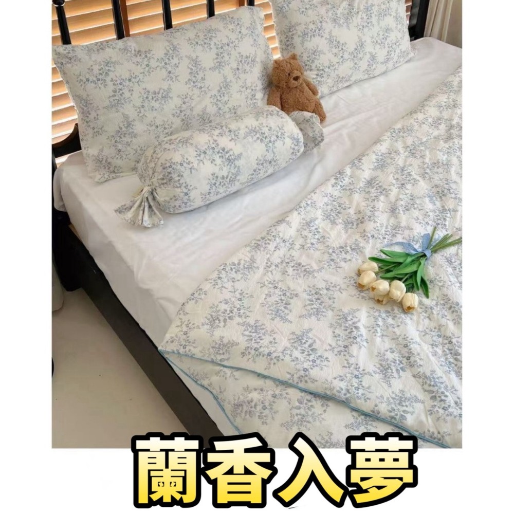 【超夯韓系】企鵝糖果色夏被組 🐧 涼感透氣 兩件套床組 學生宿舍推薦 韓國涼被 夏日涼被-規格圖1