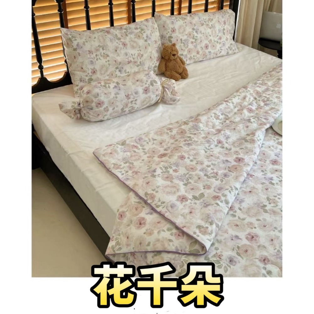 【超夯韓系】企鵝糖果色夏被組 🐧 涼感透氣 兩件套床組 學生宿舍推薦 韓國涼被 夏日涼被-規格圖1