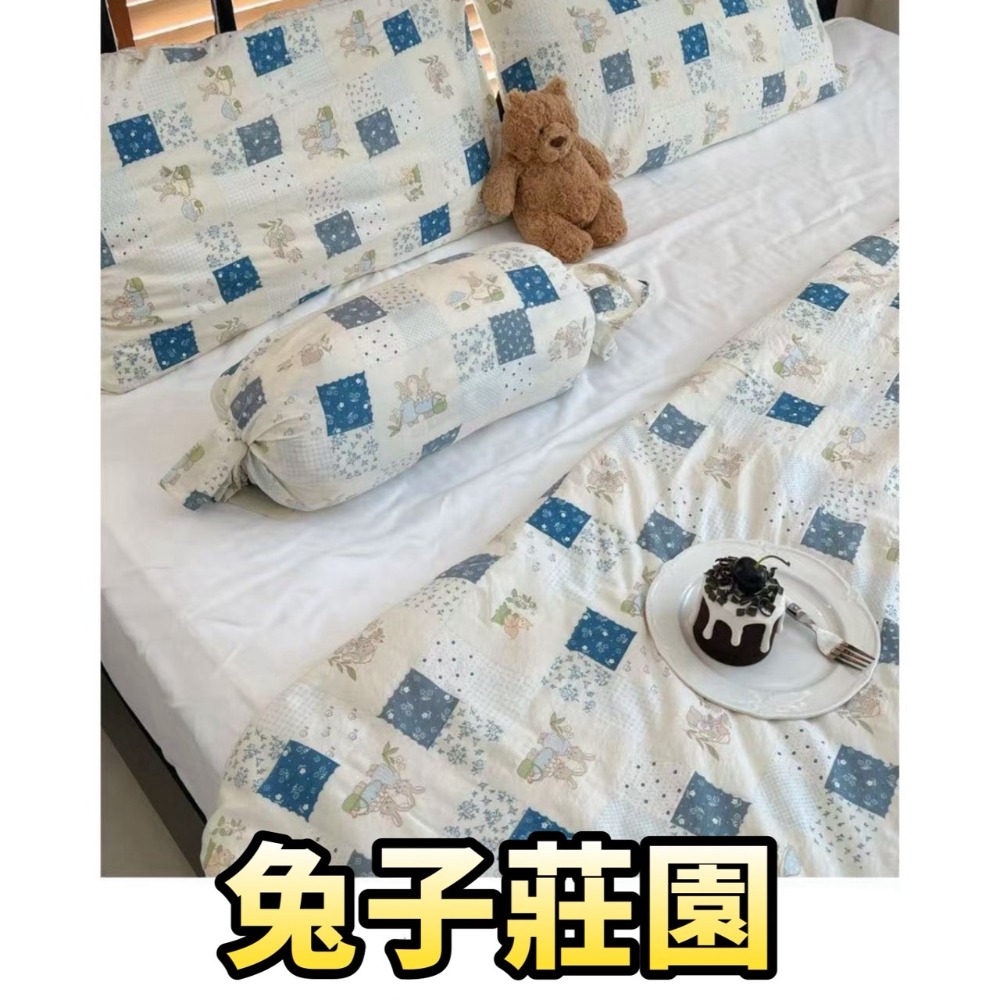 【超夯韓系】企鵝糖果色夏被組 🐧 涼感透氣 兩件套床組 學生宿舍推薦 韓國涼被 夏日涼被-規格圖1