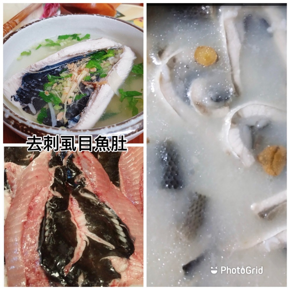 🎁龍年乘風破浪虱目魚6件組🎁-細節圖4