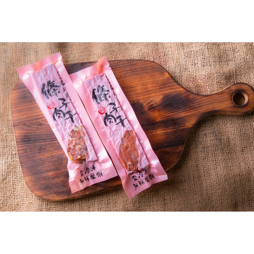🔥新品🔥虱目魚條子肉干-細節圖2