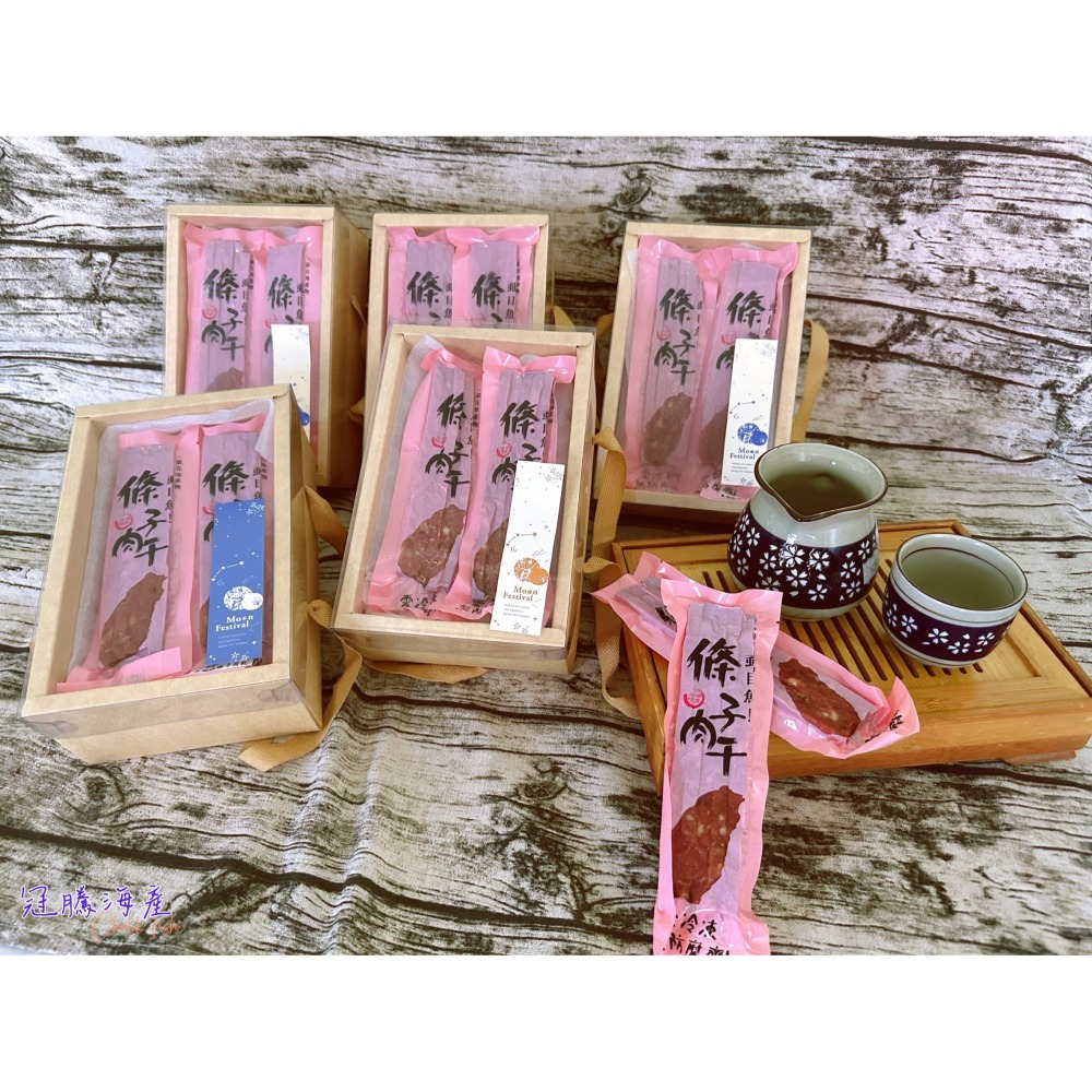虱目魚條子肉干禮盒-細節圖2