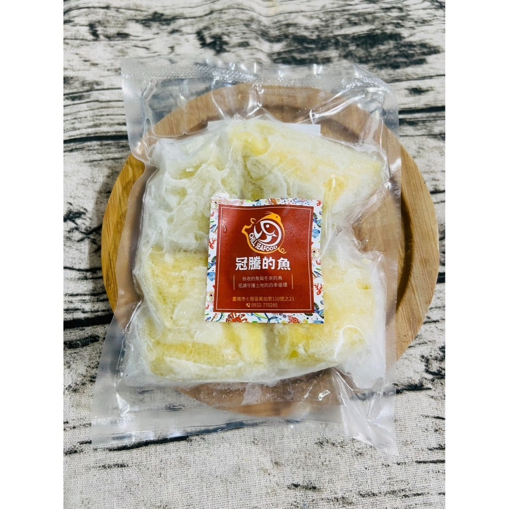 酸V酸V膠質滿滿魚湯優惠組🐟-細節圖4