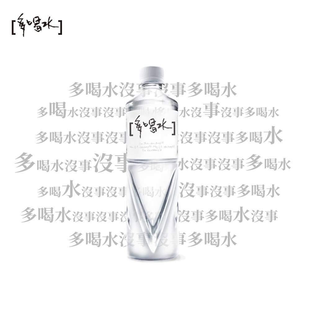 味丹 多喝水600ml (24入)-細節圖2
