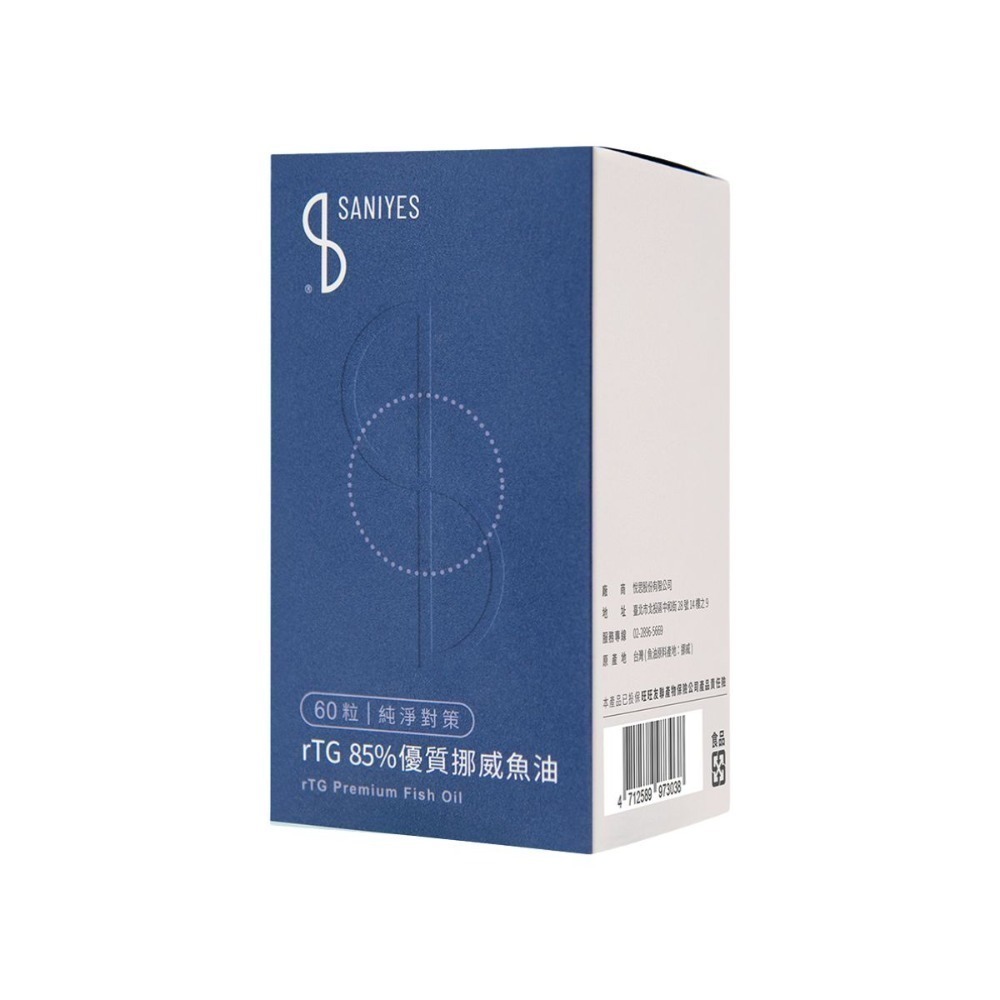 SANIYES 悅思【純淨對策】rTG 85%優質挪威魚油-規格圖5
