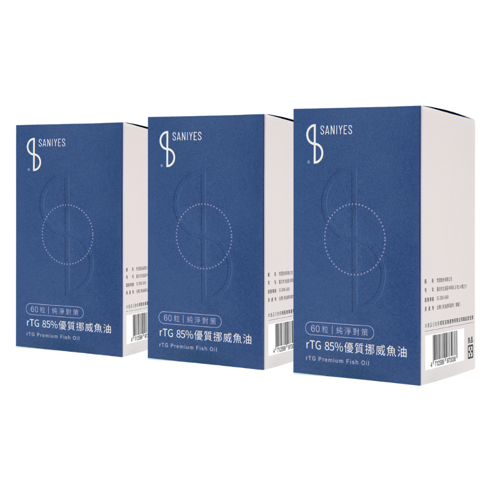 SANIYES 悅思【純淨對策】rTG 85%優質挪威魚油-規格圖5