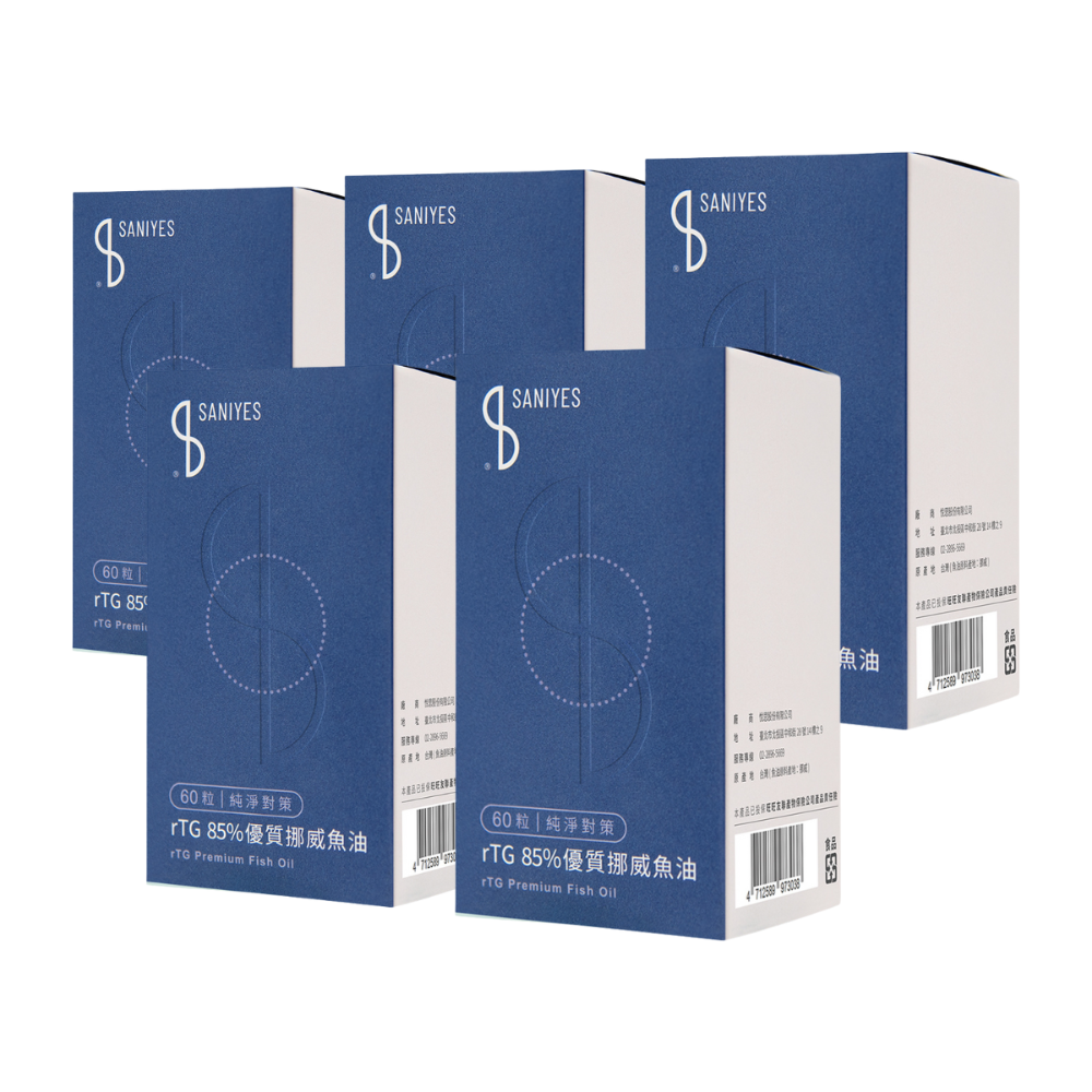 SANIYES 悅思【純淨對策】rTG 85%優質挪威魚油-規格圖5