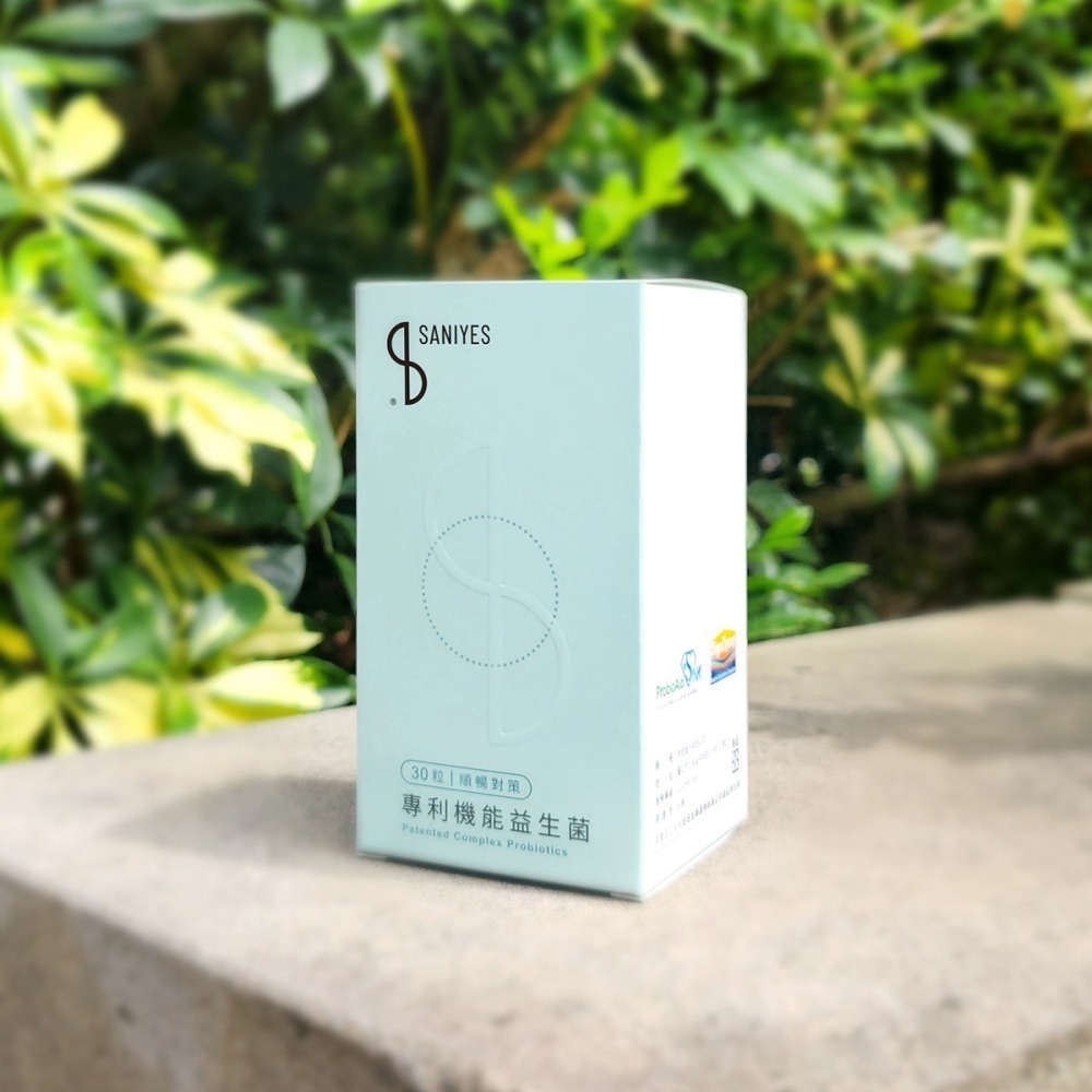 SANIYES 悅思【順暢對策】專利機能益生菌-細節圖3