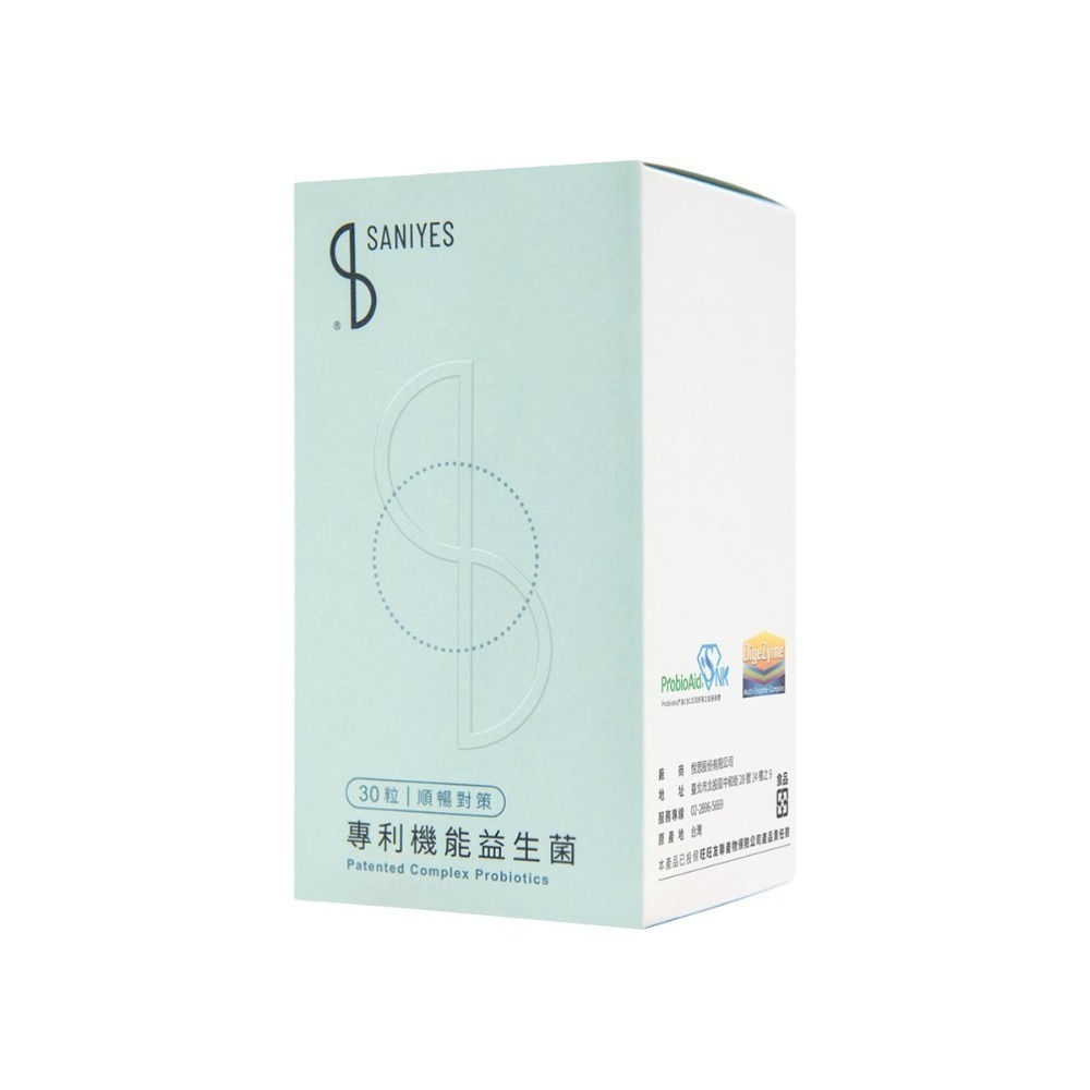 SANIYES 悅思【順暢對策】專利機能益生菌-規格圖5