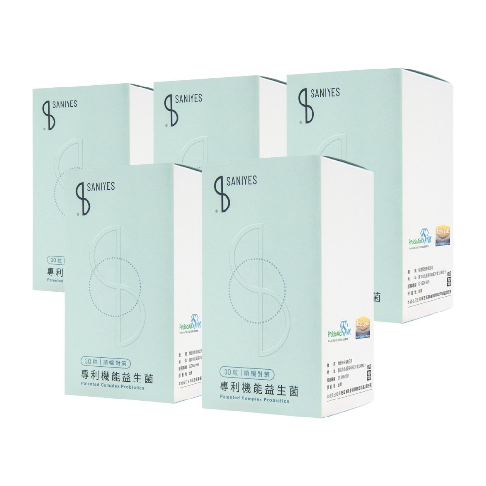 SANIYES 悅思【順暢對策】專利機能益生菌-規格圖5