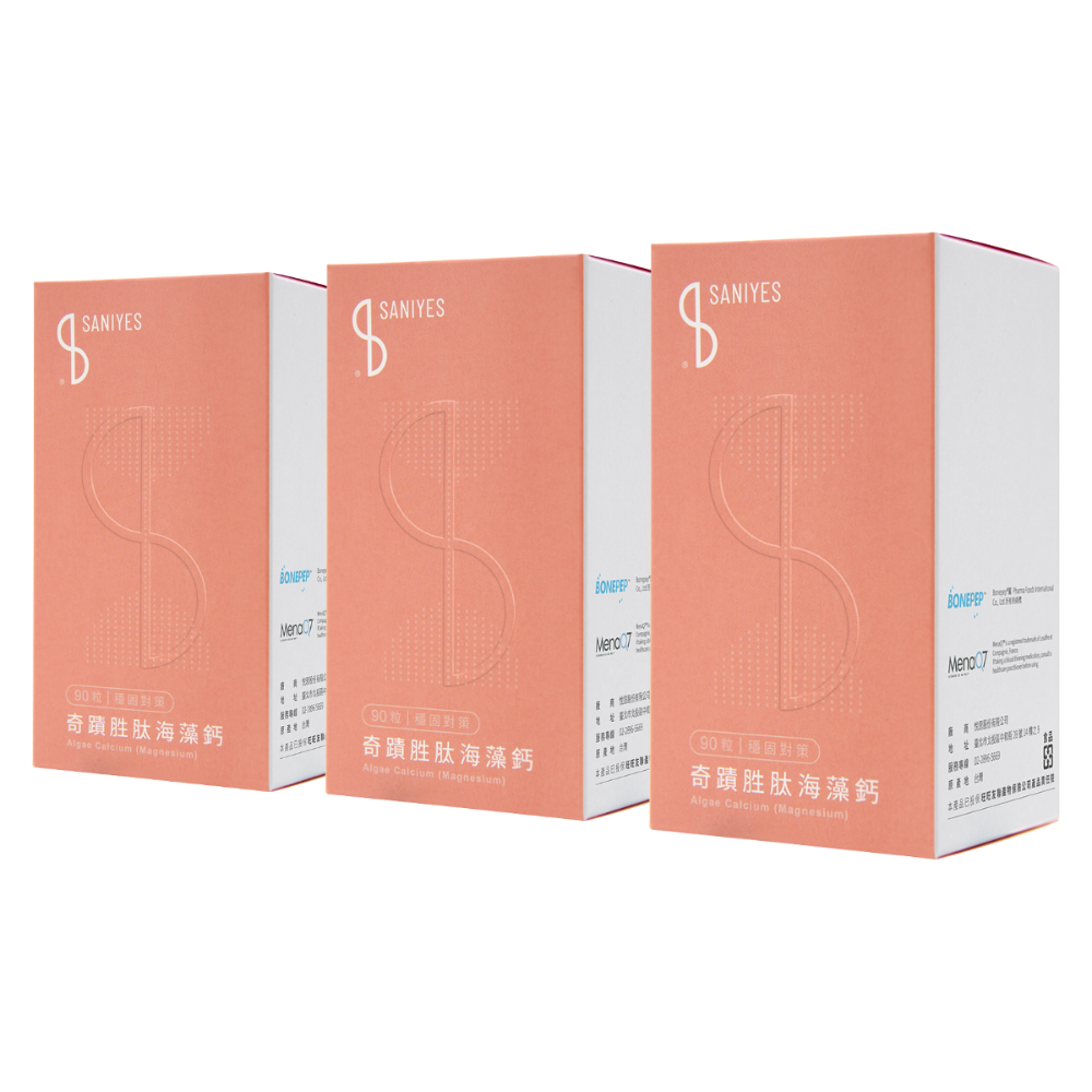 SANIYES 悅思【穩固對策】奇蹟胜肽海藻鈣-規格圖5