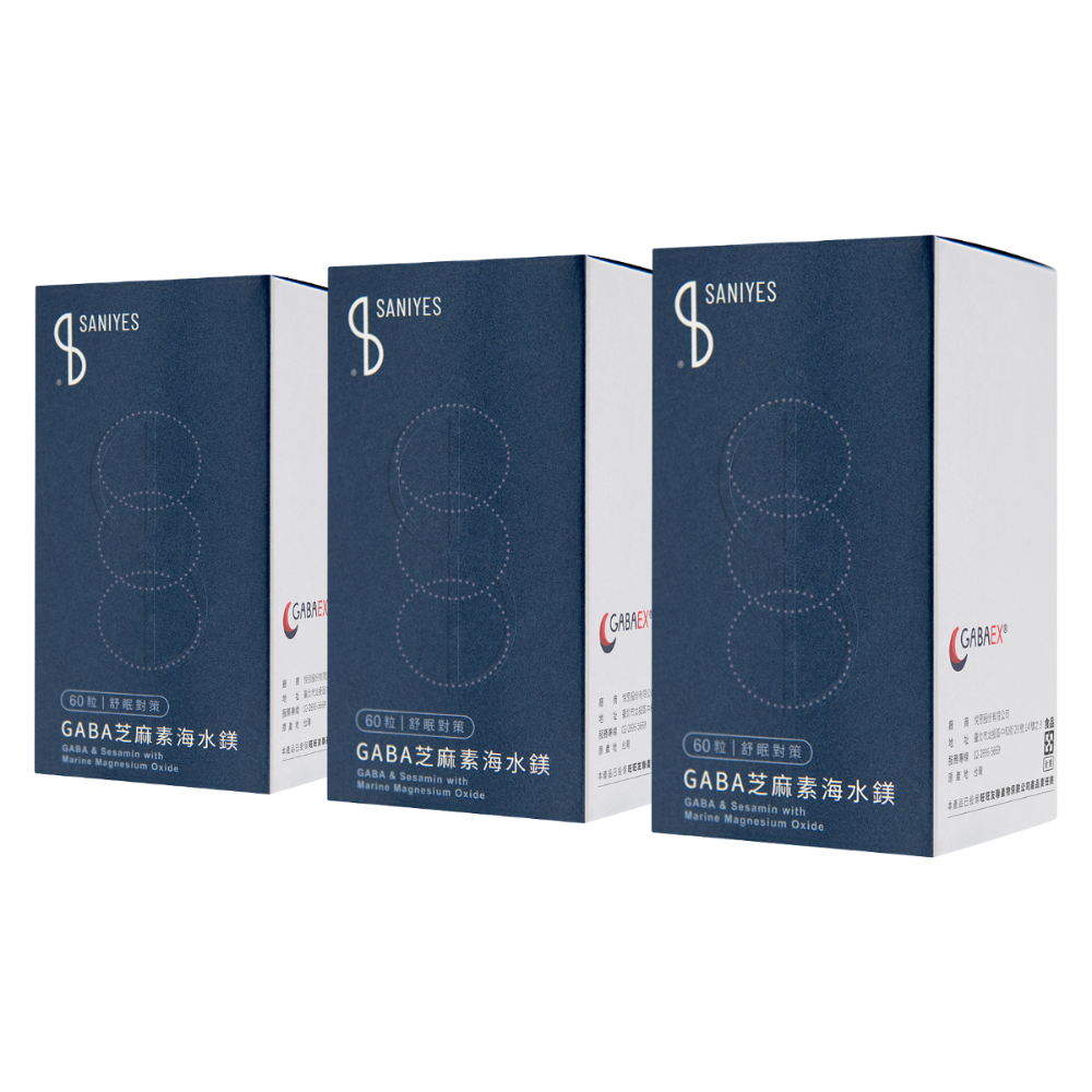 SANIYES 悅思【舒眠對策】GABA芝麻素海水鎂-規格圖5