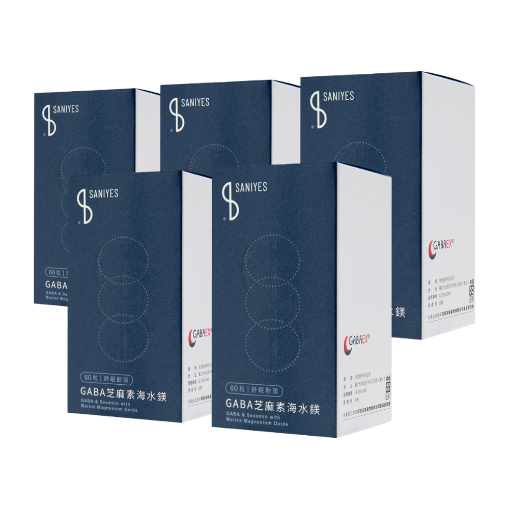 SANIYES 悅思【舒眠對策】GABA芝麻素海水鎂-規格圖5