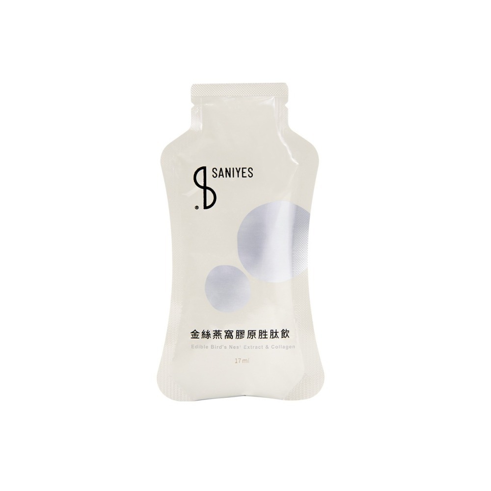 SANIYES 悅思【潤妍對策】金絲燕窩膠原蛋白胜肽飲-細節圖3