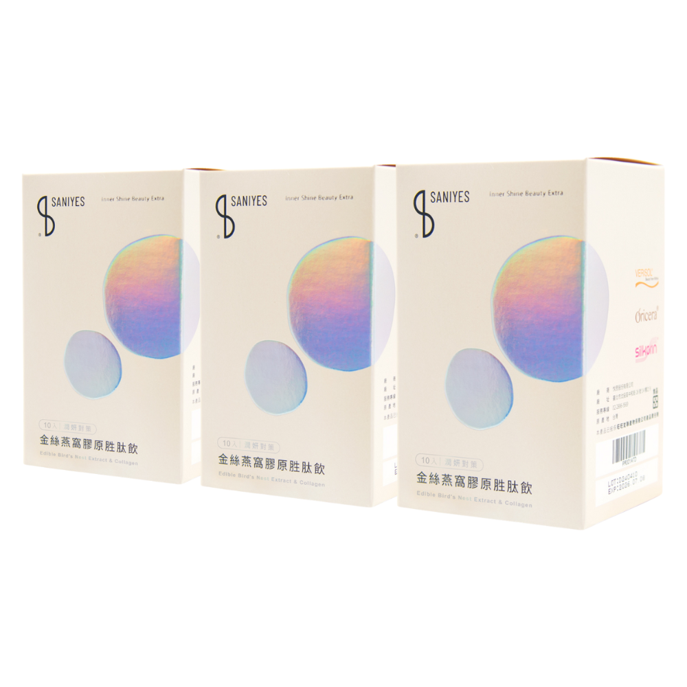 SANIYES 悅思【潤妍對策】金絲燕窩膠原蛋白胜肽飲-規格圖5