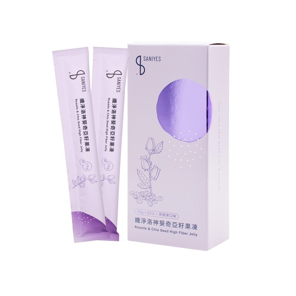 SANIYES 悅思 纖淨洛神葵奇亞籽果凍(黑醋栗口味)-細節圖2